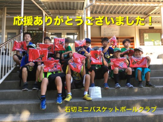 石切ミニバスクラブ男子チーム