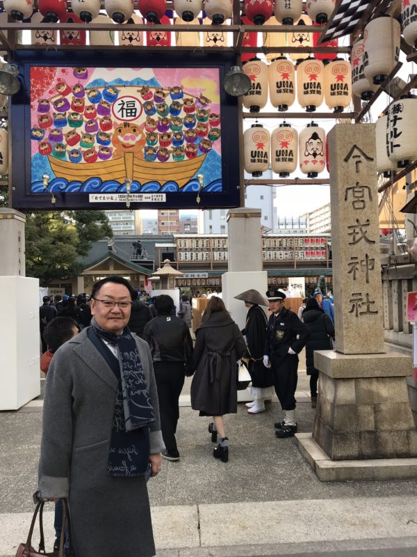 大阪市_今宮戎神社