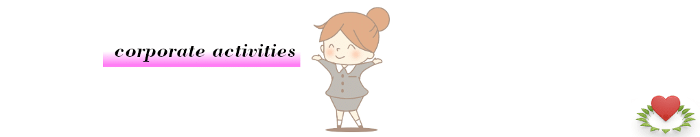 トラガール応援!新ユニフォームお披露目 1 社内活動(企業活動)(OL)アイキャッチ