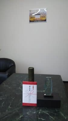 JRマルニックス様より表彰