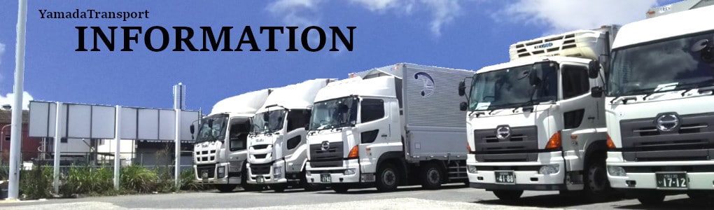 会社でグリコの商品が【すぐ!!】手に入るo♬*゚·* 1 社外向け用アイキャッチー-1