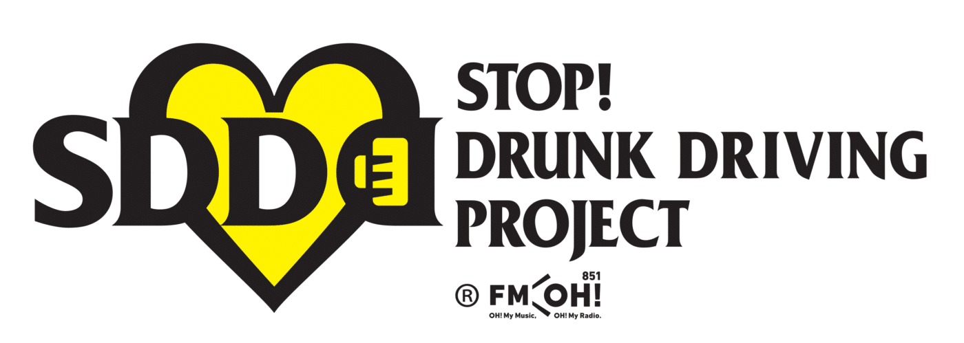 SDD(STOP!DRUNK DRIVING)。飲酒運転撲滅に協賛します。 1 SDDバナー