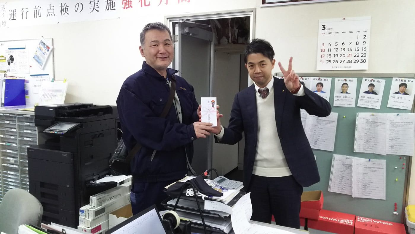 2月の優秀ドライバー賞受賞風景 4 大阪の優秀ドライバー