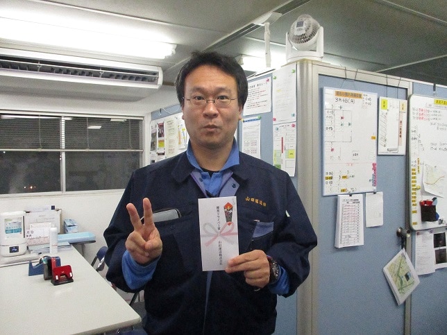 2月の優秀ドライバー賞受賞風景 2 福岡の優秀ドライバー