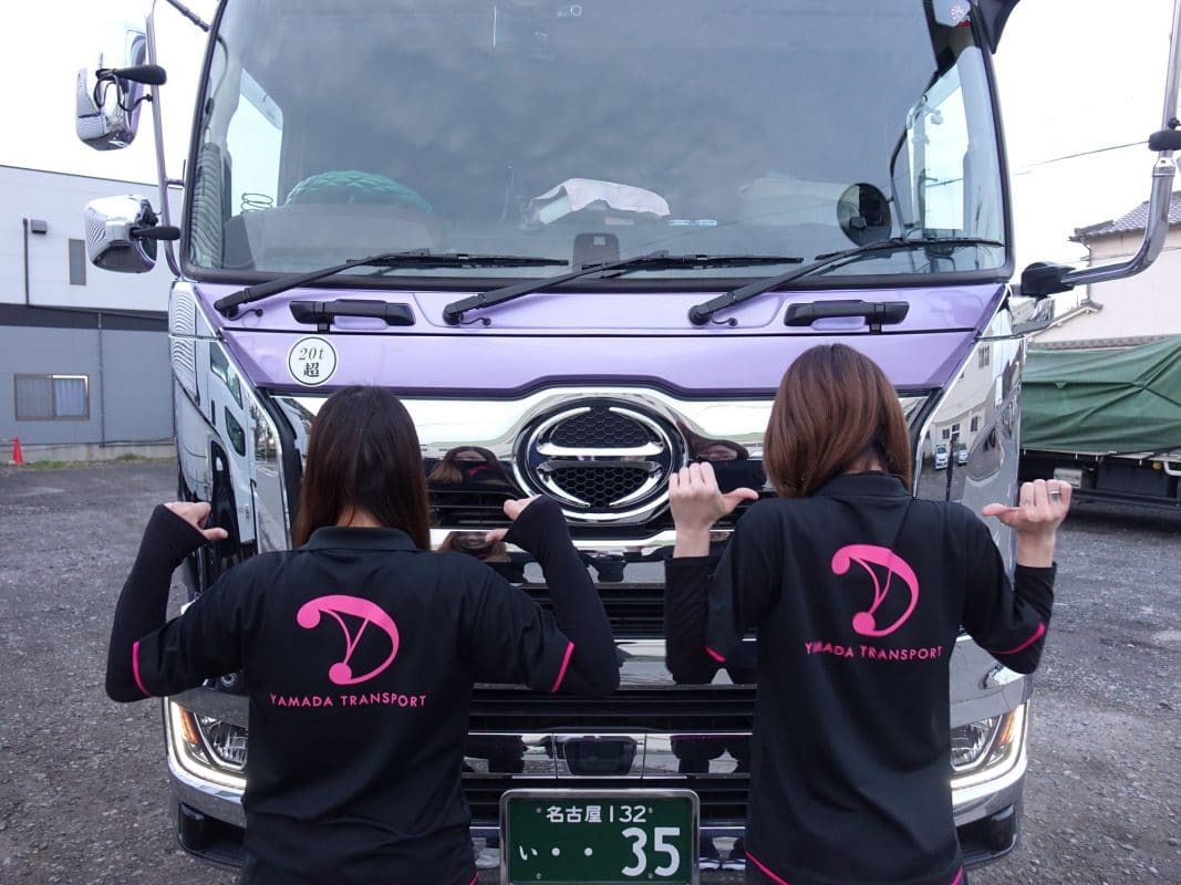 山田運送の会社見学ってどんなの?? 3 山田運送 女性制服