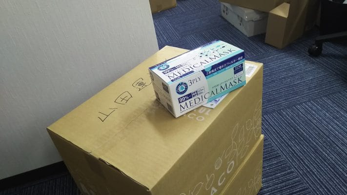 荷主様がマスクを頂いた。感謝です。