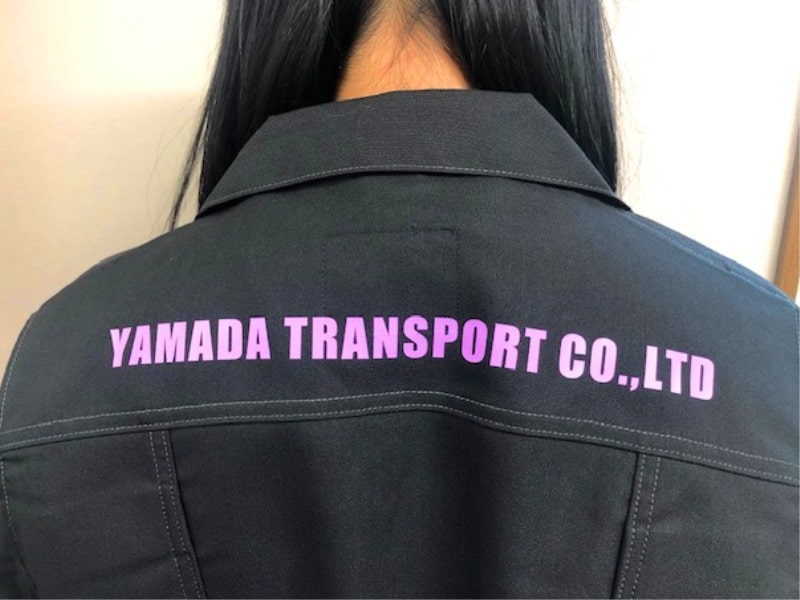 トラガール応援!新ユニフォームお披露目 3 山田運送制服 女性