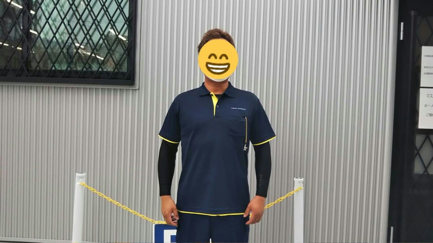 男性ドライバーの制服をリニューアルしました! 5 夏服 山田運送 蛍光色