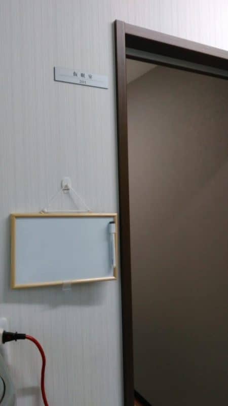 本社の女性ドライバー用の仮眠室、シャワールーム、オープン! 2 仮眠室