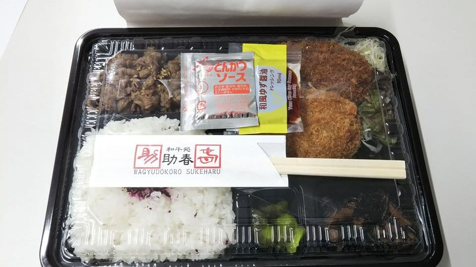 2abca6fdeb0e2bad53672bd7acfb22d6