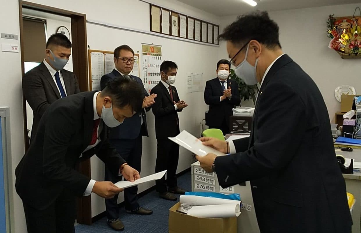 10月に人事異動が発令されました。 4 2c3984209fb726afc535c5aff09bba95