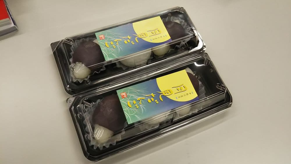 山田運送の社長のインタビュー 3 お月見団子