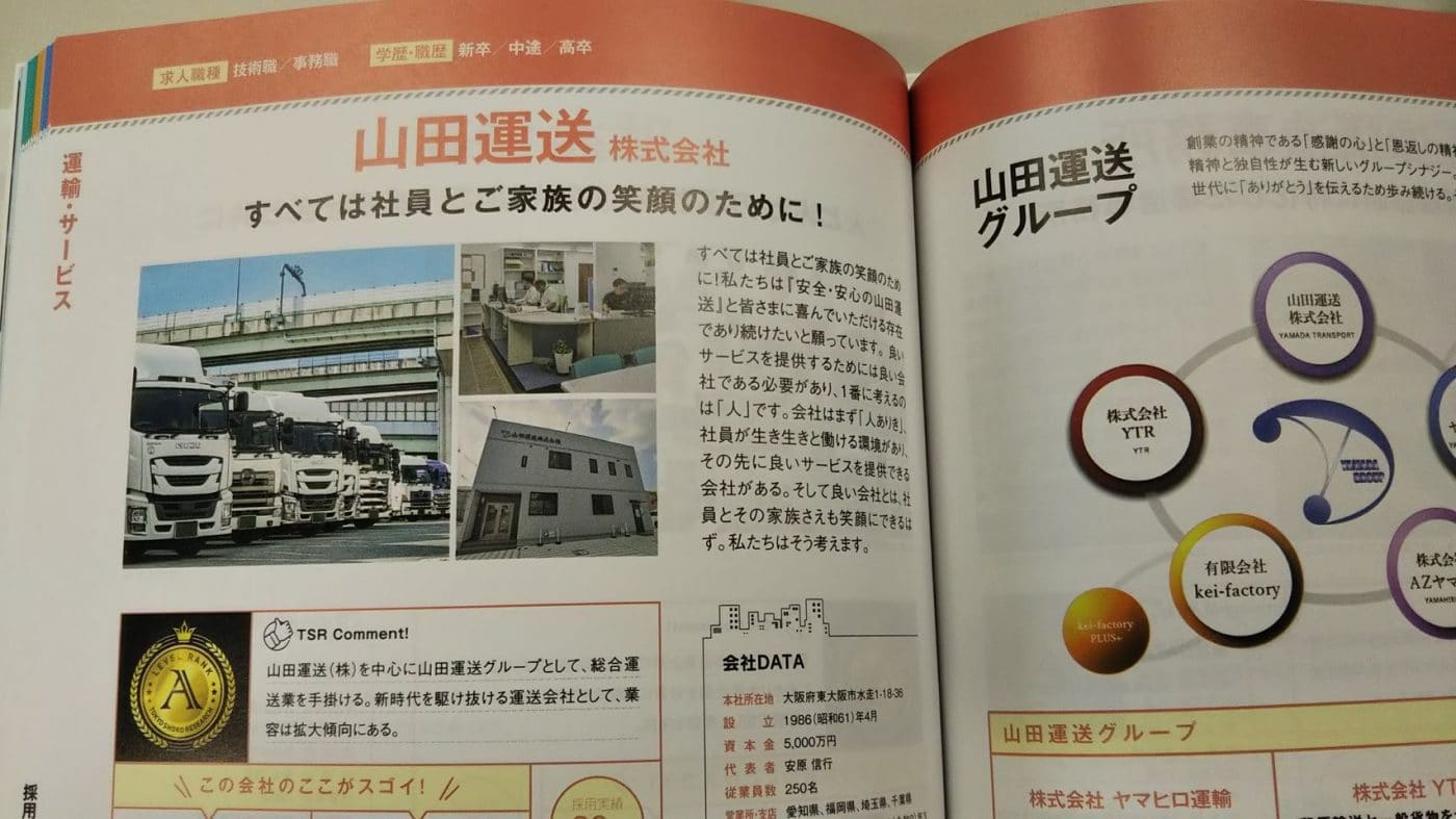 7f4efdacc19c5c03195f3ed501acfd30