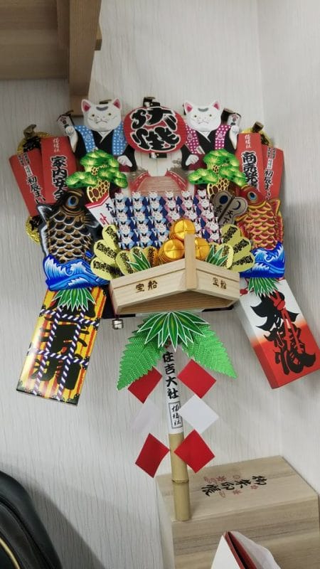 ce5e63ff7cce402cec515998b75ed1b8