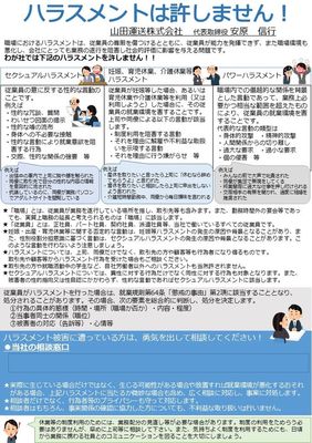 5adb1f7b5135040f3aa6b891b942cefc