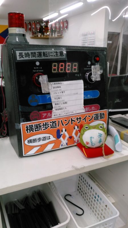 3527ed9c2025dd987b064d6a1ddff070