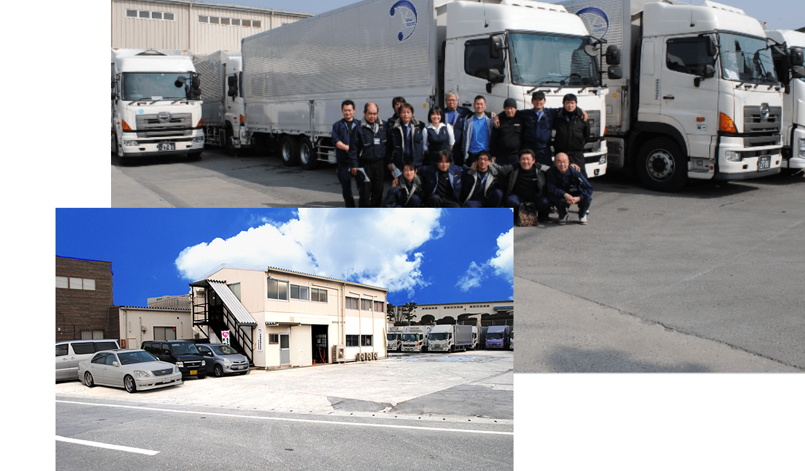 山田運送 株式会社