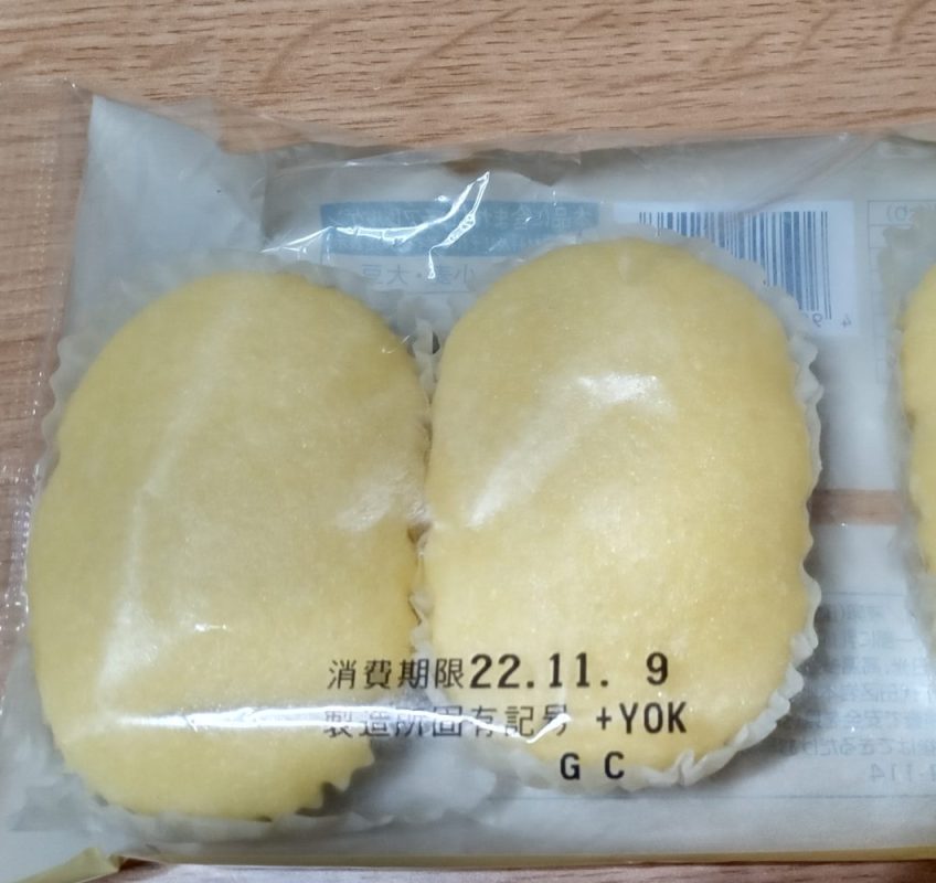 半導体ガス式アルコール検知器で色々検証してみました。 4 蒸しパン