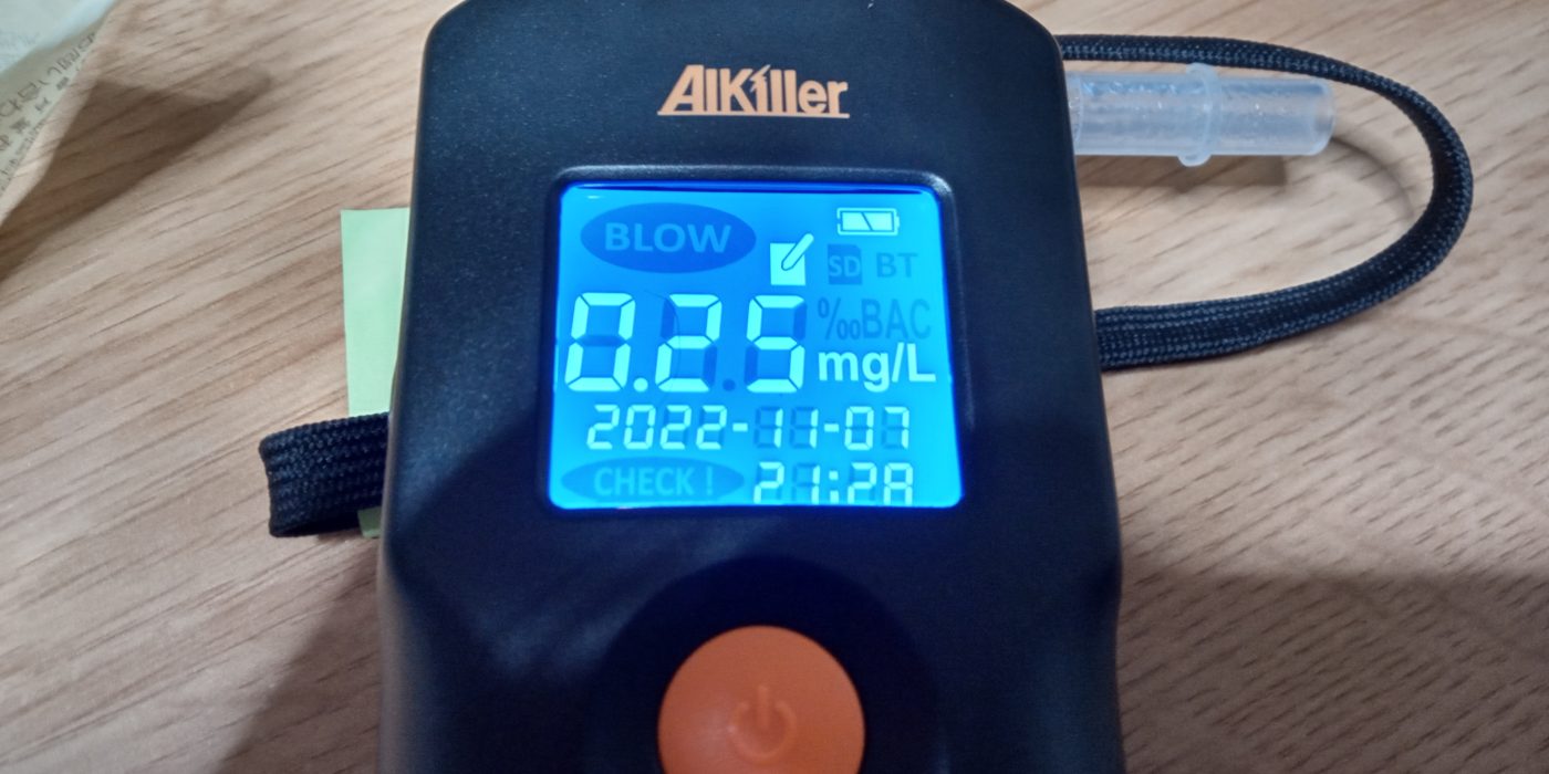 半導体ガス式アルコール検知器で色々検証してみました。 8 洋酒入りパウンドケーキ一回目