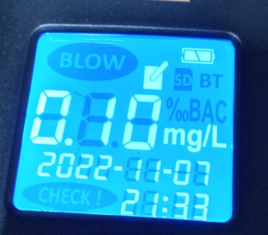 半導体ガス式アルコール検知器で色々検証してみました。 11 洋酒入りパウンドケーキ