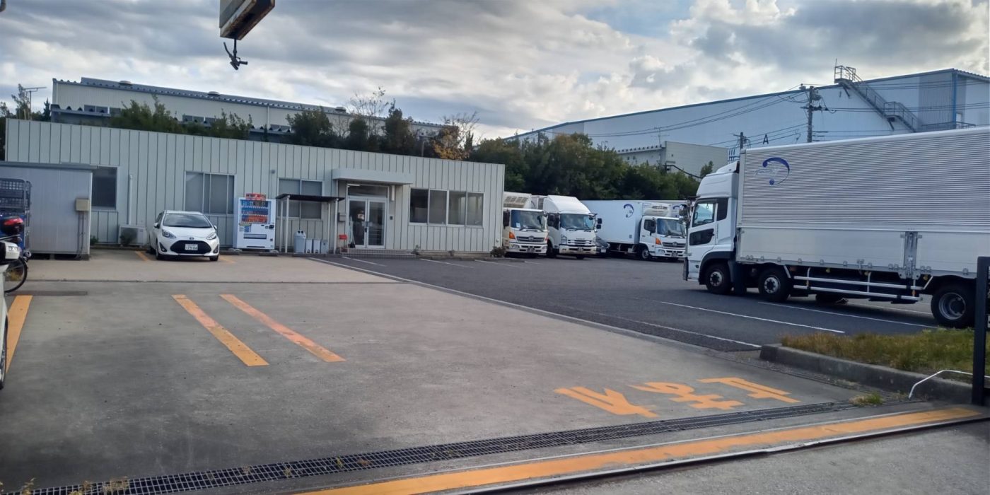 山田運送 株式会社