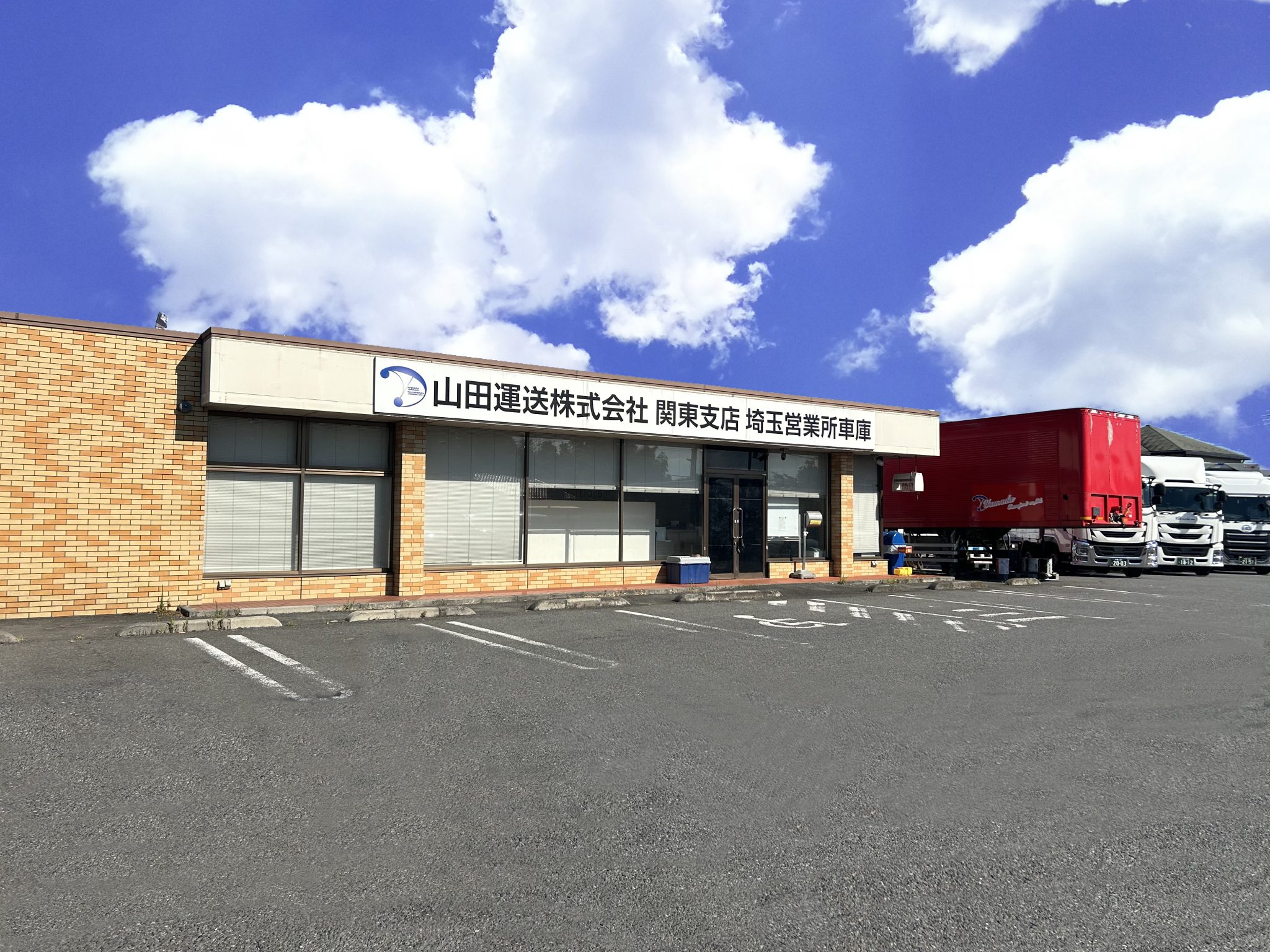 saitama img01 2 scaled